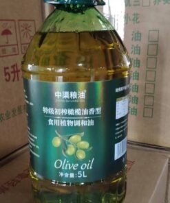 OLIVE OIL 5L×4 [20liters]